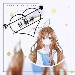 好看点赞