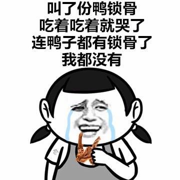 金华职业技术学院怎么样
