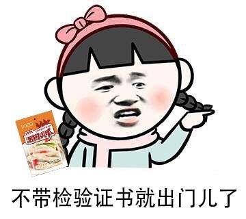 幽默笑话昨天晚上跟朋友去饭店吃饭,吃完后有抽奖活动
