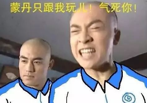 让人拍案叫绝的人工智障,嚯哈哈哈哈