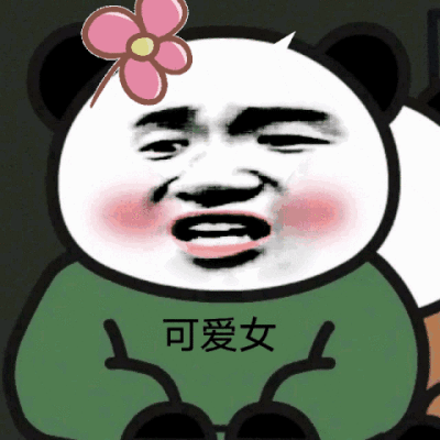 放不起就不要放的国庆节