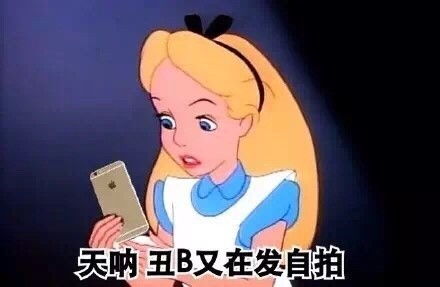 扔砖头表情包扔砖头微信表情包扔砖头qq表情包发表情fabiaoqing.com