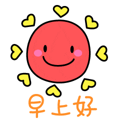 2021很火小刘鸭超萌超级可爱的表情合级精致的小刘鸭表情大全2021最新