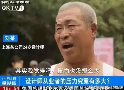 如何伺候好甲方爸爸