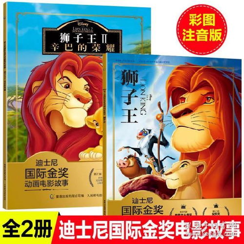 文学类书籍畅销文学书经典文学作品国外文学古代文学名家作品青春纪实散文
