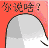 金馆长动态