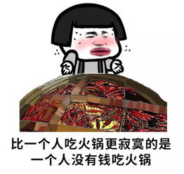 年度最佳负能量表情包,看完以后想打死小编