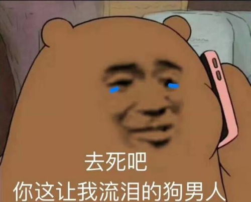 最不走心的男朋友优秀奖,能让我摸摸你们的奖杯吗