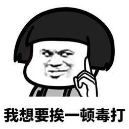 搞笑gif趣图妹子的表情好可爱,这个笑容让我有了恋爱的感觉