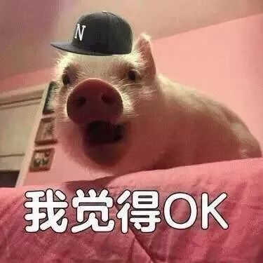 银行请客户来磨刀原谅我,没看懂这波操作沸话
