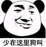 java方法重写