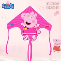 battat电动创意拼装玩具多少钱