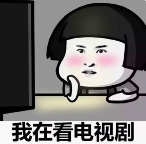 幽默笑话我陪小舅子和他女朋友去登记
