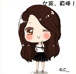 全文