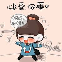 得不到所以假装不想要
