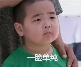 取出硅胶,去掉欧式大眼皮,网红鼻祖李小璐现在还能看吗