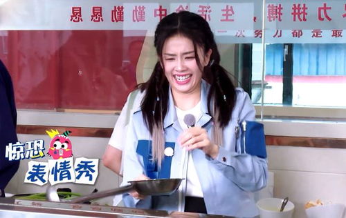 奔跑吧黄河篇2迎来搞笑鬼才,承包所有笑点,扛起收视大旗