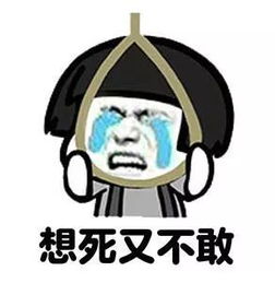 宝坻天气又要作妖了12飙至10,比过山车还刺激,更悲催的是