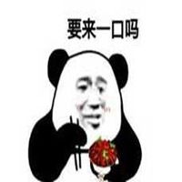dota2斗图表情包微信头像图片大全