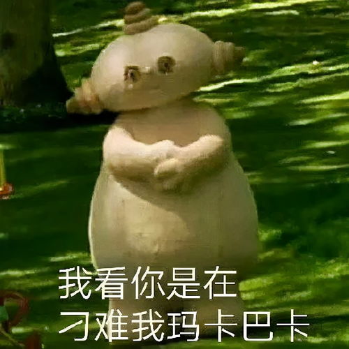 救救孩子还没有准备住房证明怎么办