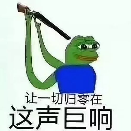 原来这样可以快速起床多图慎点