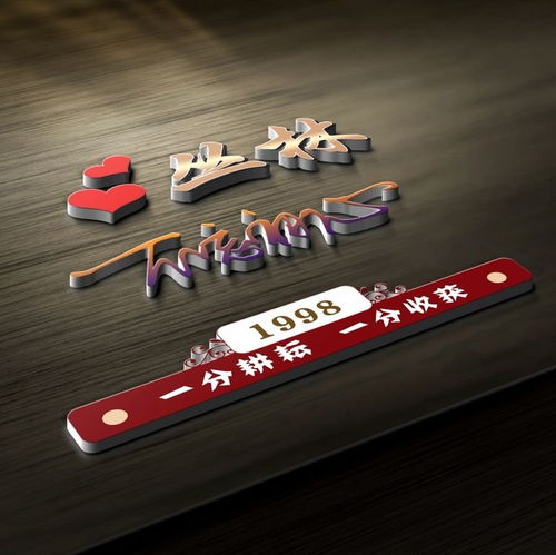 你的头像多久没换了,30张超赞3d艺术签名头像,等你来带走