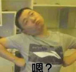 跪求作为一个腿粗男孩,夏天该穿什么裤子