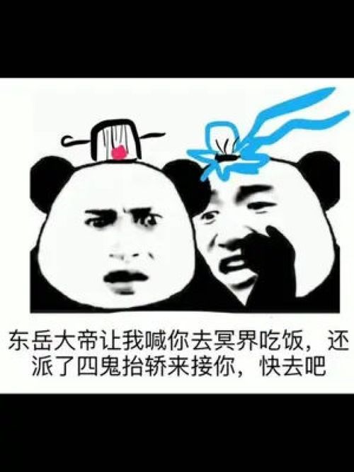 成功人士时不时来发个作品,水一期以前的作品下次一定不划水啊内容过于真实表情包搞笑艾特你想艾特的人