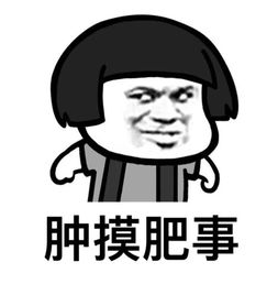 男子指挥新手妻子停车,结果惨了