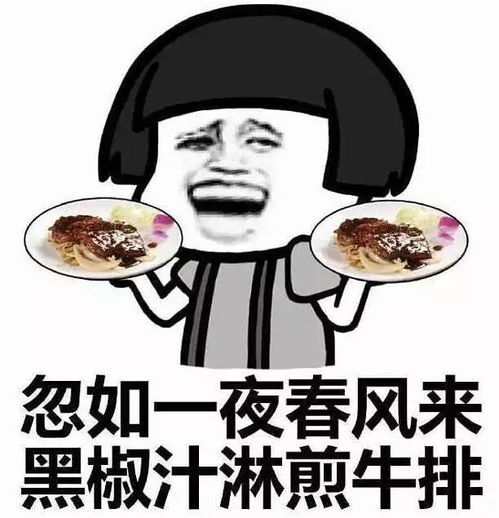 中餐厅暴露食品安全问题,明星开餐厅到底还能火多久