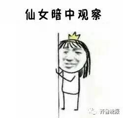 学霸高考完说要是爱情能那么简单就好了还真的发生过