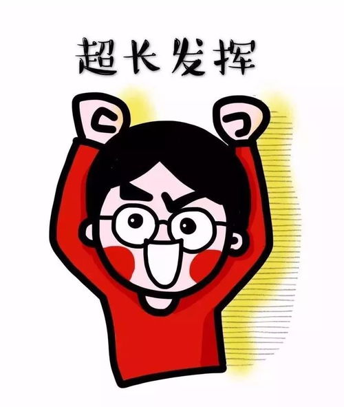 这才是今天参加研究生考试人的真正心路历程加油