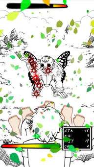 一击男ios动画手游一击男ios漫画手游下载v1.0乐游网ios频道