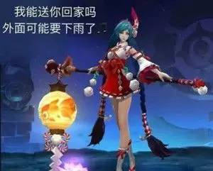 搜狐公众平台这些队友你都碰见过么看这里,做给力队友