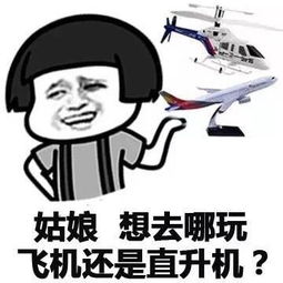 幽默笑话二货朋友肾结石住院,护士妹妹跟他说要动手术