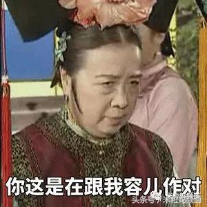 晒女儿清华录取通知书被踢群,如何安放我们的中年焦虑