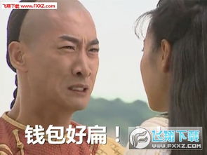 尔康双十一表情大全尔康双11买买买表情包下载飞翔下载