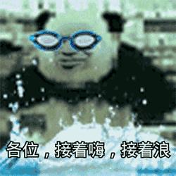 五一最不可辜负的居然是这个,好多人都没意识到