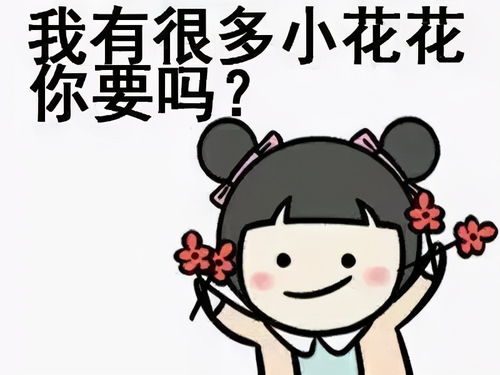 中山各校校花海量美照曝光每张都让人心动