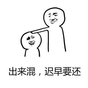 毁三观中国一海关人员被曝睡14个代购妹子,帮她们带货过关,捉奸视频流出...