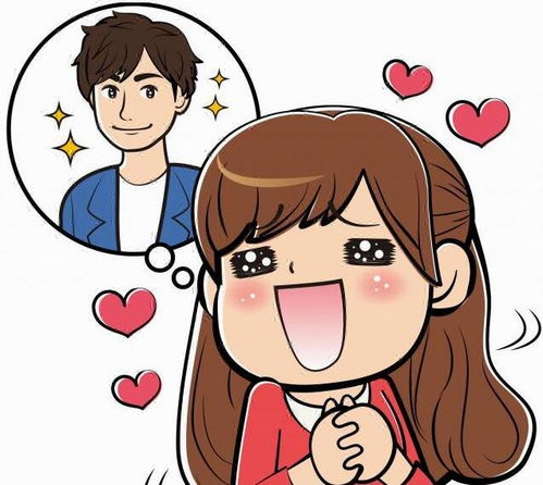 中年男性社员读上万页恋爱漫画为了分析少女心