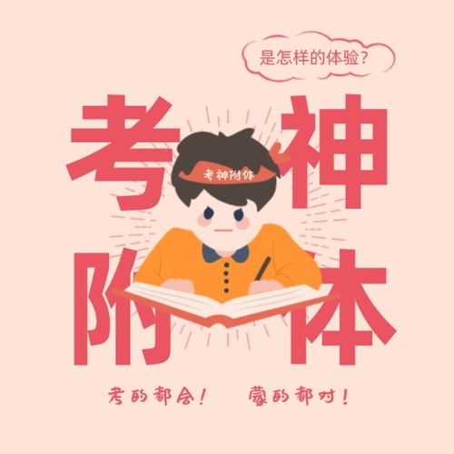社交配图模板素材在线设计社交配图fotor在线设计平台