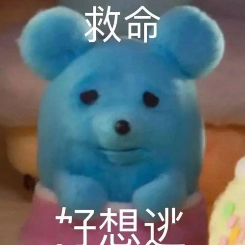 哈哈哈哈哈搞笑离谱文学现在的小说越来越放肆了