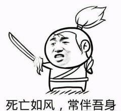 当英雄联盟正正经经的台词加上表情包后,沙雕网友欢乐多