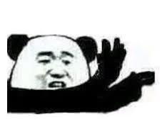 今日份沙雕爆笑段子将近十年了吧,我自认为是一个作风正派的人