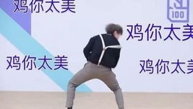 经过不懈努力,终于能与暗部大佬决斗了看完别忘了三连哦