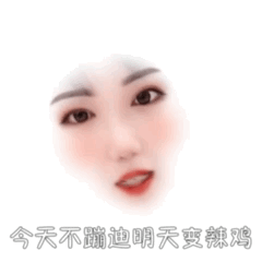 朋友圈大片级的照片原来都是这样拍出来的
