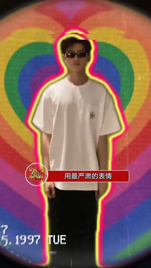还得是你啊白敬亭,用最严肃的表情跳最搞笑的舞,喜剧人实锤了