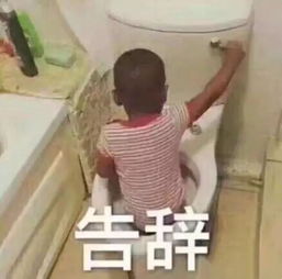 搞事2.0丨i春秋与百度的第二次摩擦这次我们擦出了
