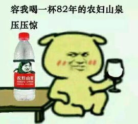 单身女孩子为什么千万别买套房
